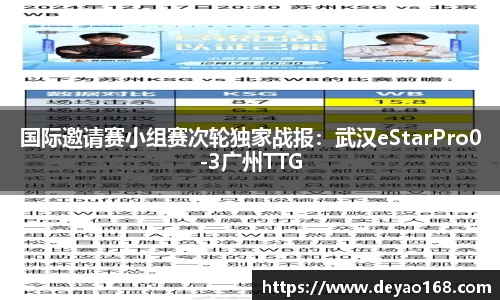 G22恒峰官方网站