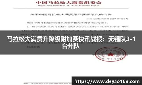 G22恒峰官方网站