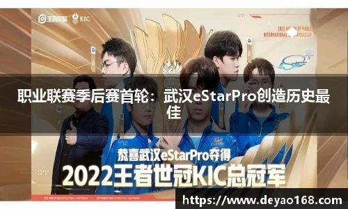 G22恒峰APP