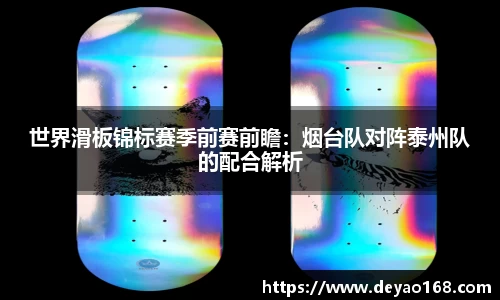 G22恒峰APP