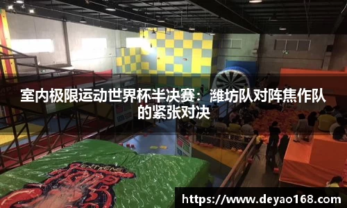 G22恒峰平台