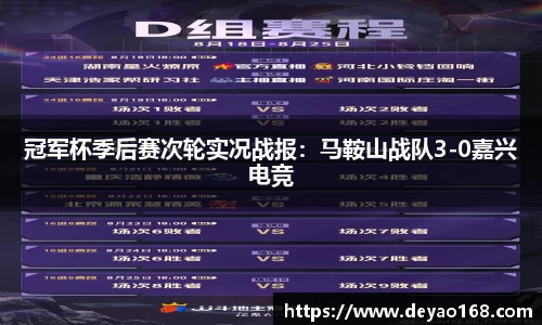G22恒峰APP