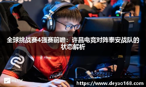 G22恒峰APP
