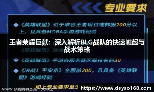 G22恒峰首页