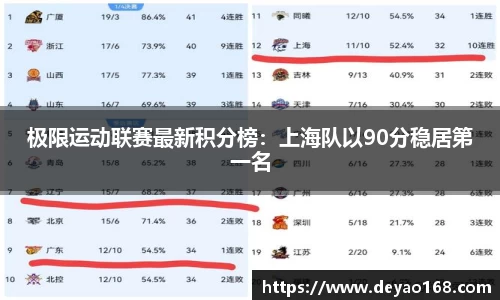 G22恒峰APP
