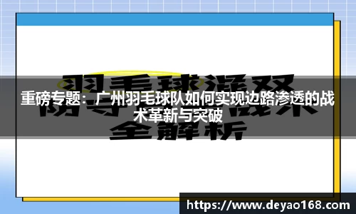 G22恒峰APP