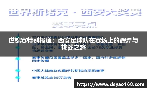 G22恒峰首页