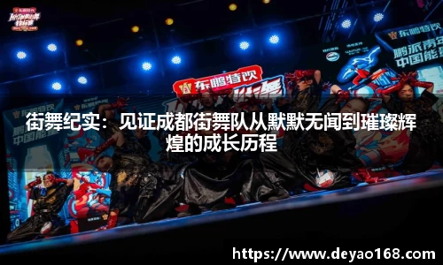 G22恒峰平台