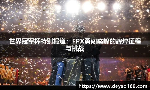 G22恒峰官方网站
