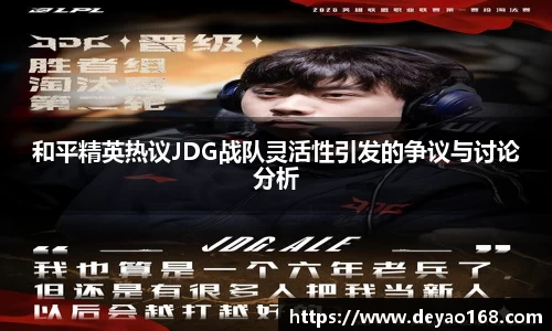 G22恒峰平台