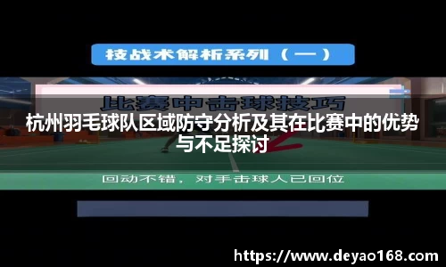 G22恒峰平台