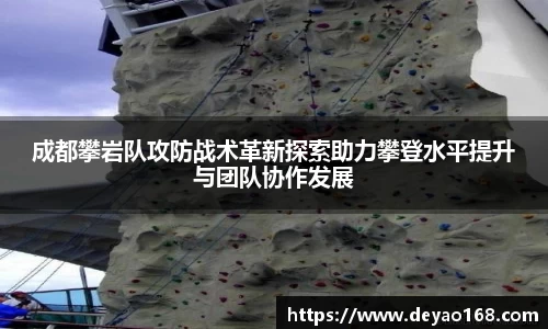 G22恒峰APP