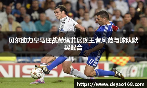 yy易游官网平台
