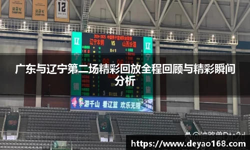 yy易游官网