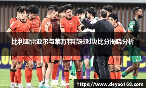 yy易游官网