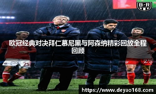yy易游官方网站
